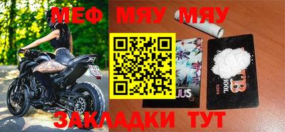 скорость mdpv Лесосибирск