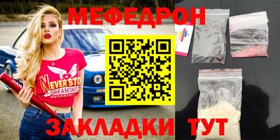 молекула духа Ликино-Дулёво