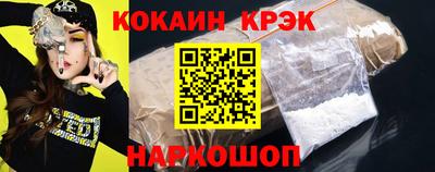 скорость mdpv Лесосибирск