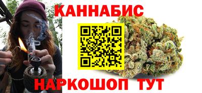скорость mdpv Лесосибирск