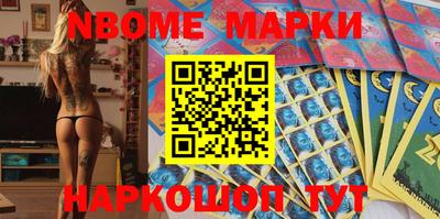 прущие крисы Ливны