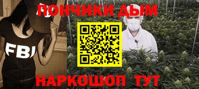 молекула духа Ликино-Дулёво