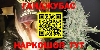 скорость mdpv Лесосибирск