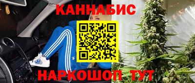 молекула духа Ликино-Дулёво