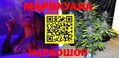 прущие крисы Ливны