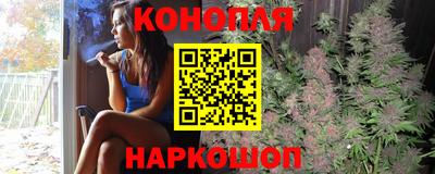 молекула духа Ликино-Дулёво