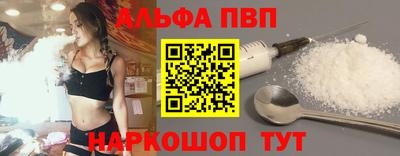 скорость mdpv Лесосибирск