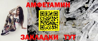 скорость mdpv Лесосибирск