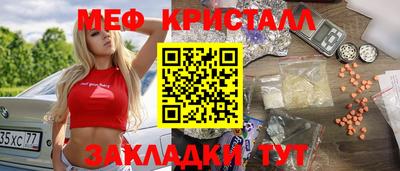 скорость mdpv Лесосибирск