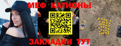 скорость mdpv Лесосибирск