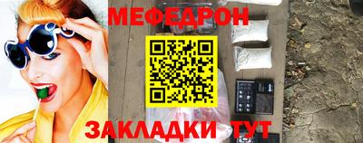 скорость mdpv Лесосибирск