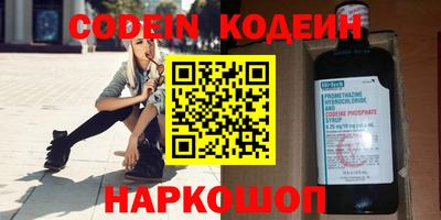 скорость mdpv Лесосибирск